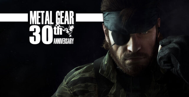 metal gear