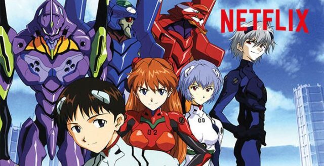 evangelion netflix